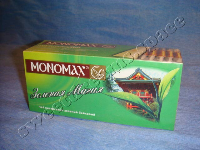 Мономах / Monomax 